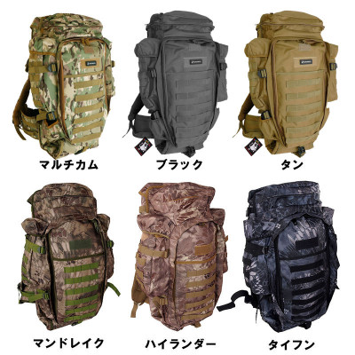 大型リュックサック ミリタリーモデル バックパック  大型リュックサック ミリタリーモデル バックパック