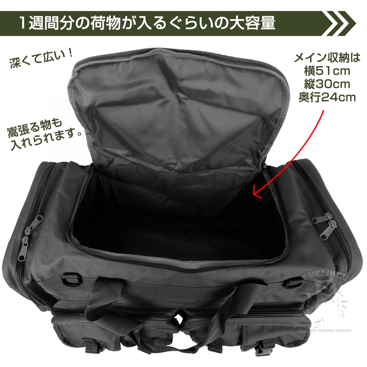 大容量 80L-90L タクティカル ボストンバッグ