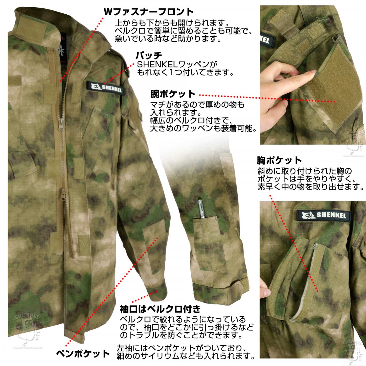 迷彩服　A-TACS FG 三点セット　XSサイズ　未使用品