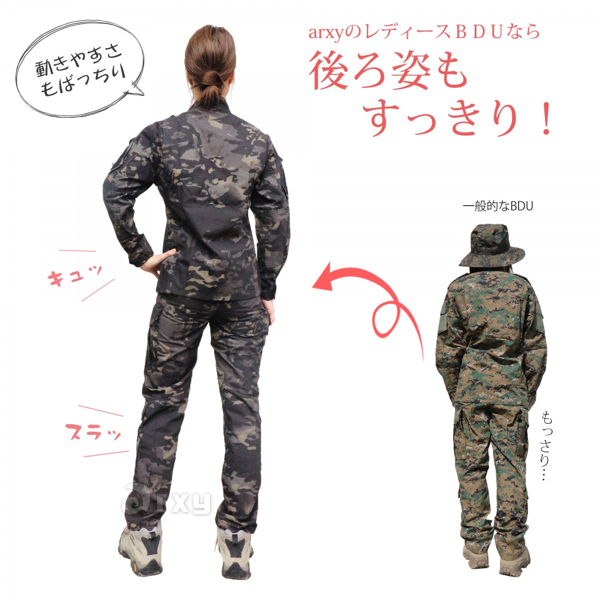 Amazon | 【TERA】迷彩服 上下セット 服戦闘 作業服 迷彩 服