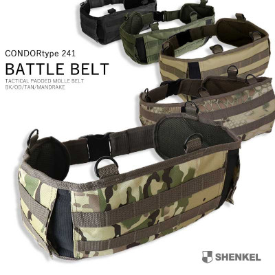 SHENKEL CNDRtype  241 バトルベルト (TAN/BK/OD/KMD/MC) タクティカルパッドベルト サスペンダー用Dカン付  SHENKEL CNDRtype  241 バトルベルト (TAN/BK/OD/KMD/MC) タクティカルパッドベルト サスペンダー用Dカン付
