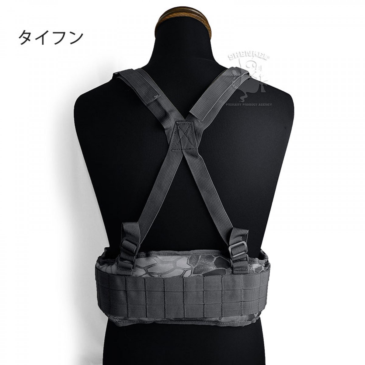 SHENKEL タクティカル ベルト サスペンダー 付き TAN/BK/MC/KMD