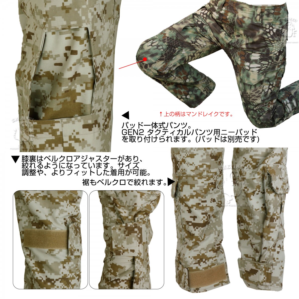 タクティカルパンツ ミリタリーパンツ kty