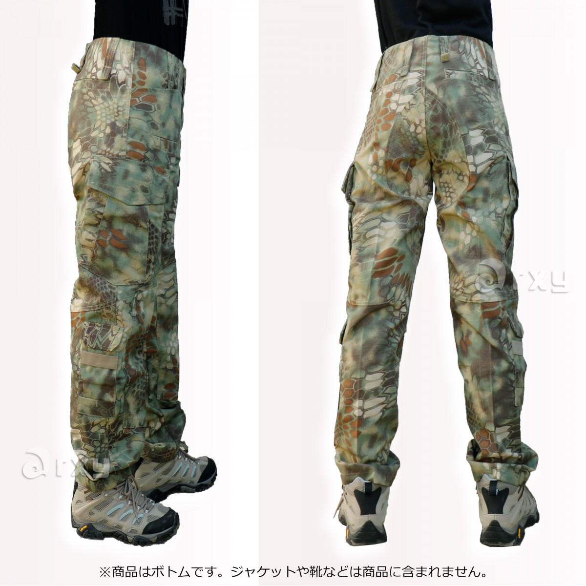 未着用】サバゲー JGSDF 迷彩パンツズボン L(マスク ・タオル