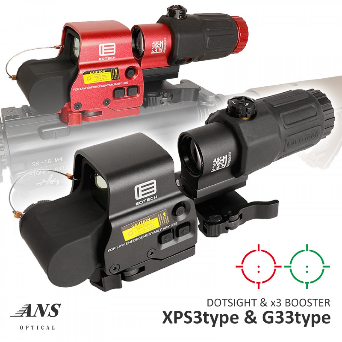 ANS optical XPS3タイプ ドットサイト ＆ G33-STSタイプ 3倍ブースター セット (BK ブラック / RED 赤) マグニファイア QDレバー 20mmレイル対応
