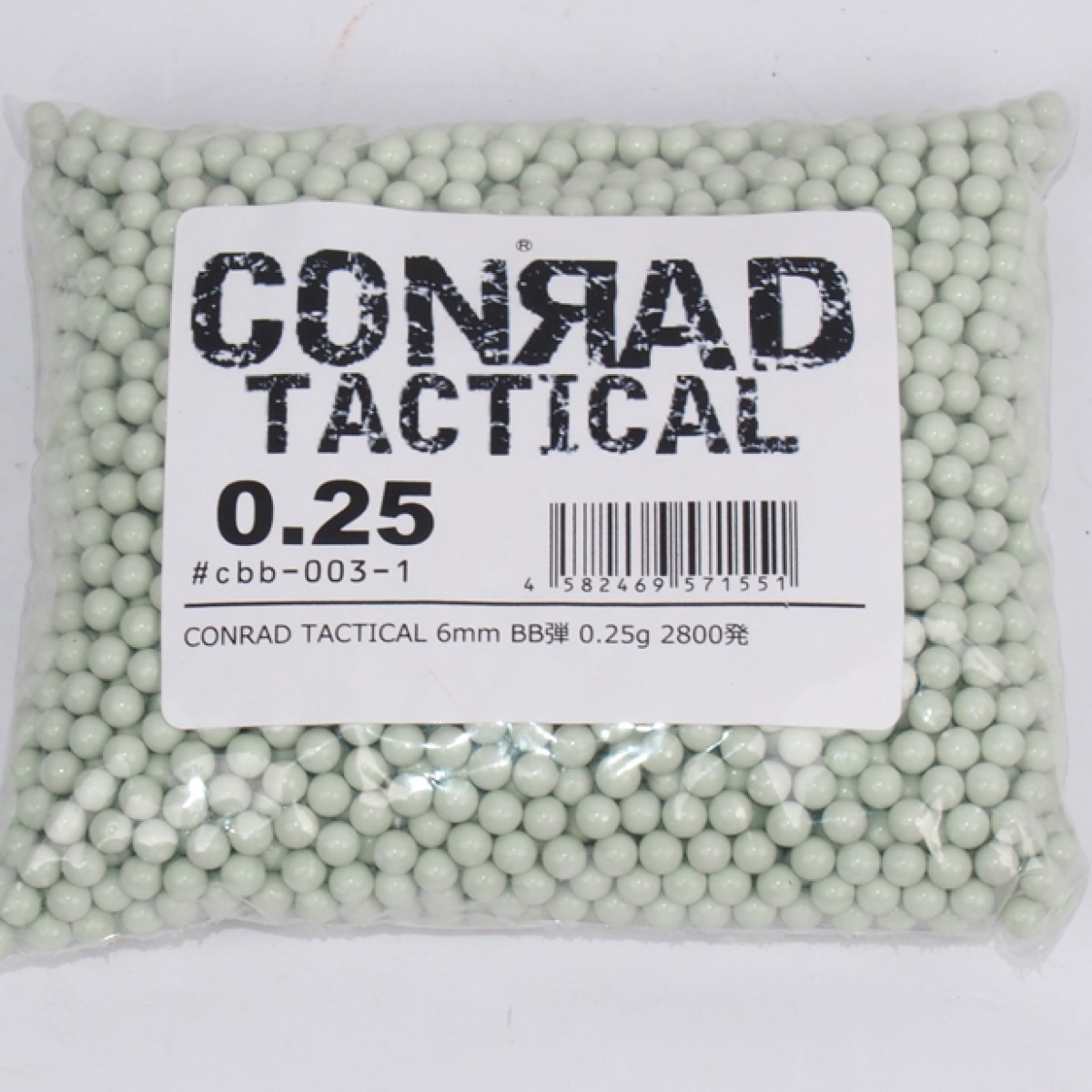 CONRAD TACTICAL 6mm BB弾 0.25g 2800発