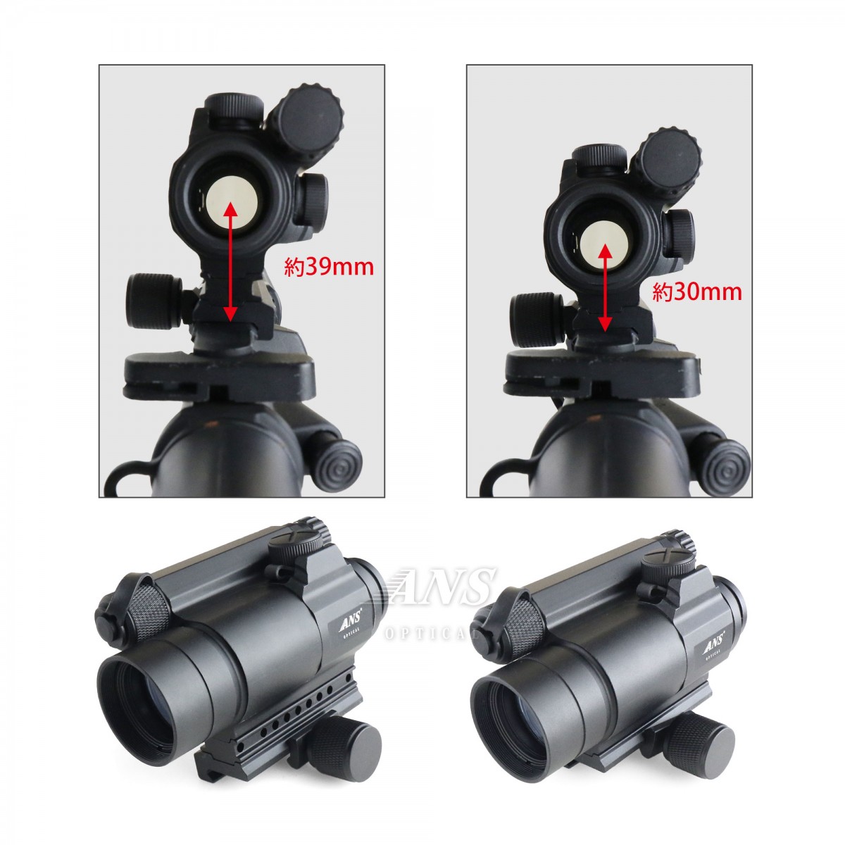 AIM COMP M4ドットサイト バトラーキャップ付 HD30E