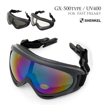 ヘルメットレール取付け GX-500タイプ コンバット タクティカル ゴーグル (BK/グレー レインボー クリアレンズ) FASTヘルメット サバゲー ヘルメットレール取付け GX-500タイプ コンバット タクティカル ゴーグル (BK/グレー レインボー クリアレンズ) FASTヘルメット サバゲー