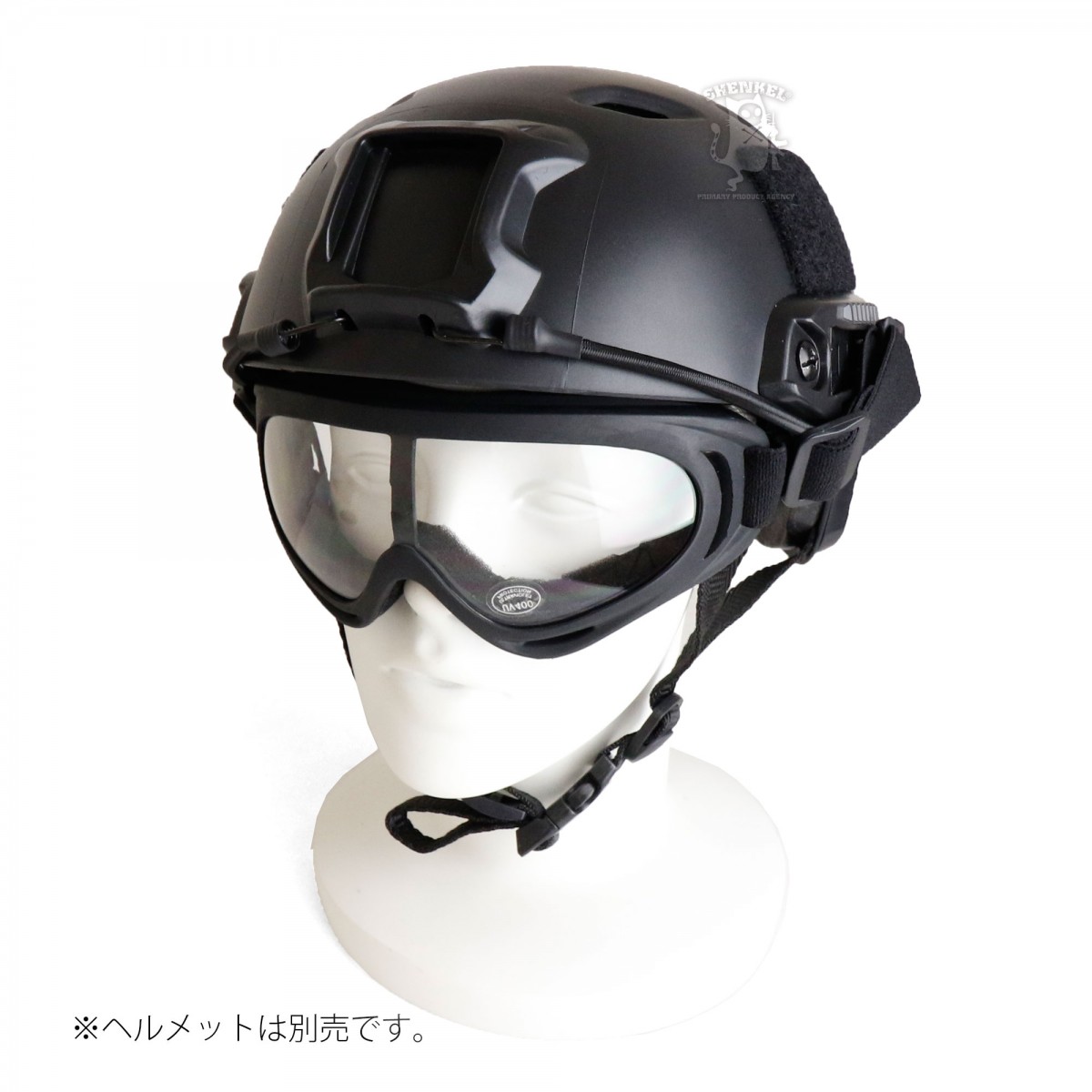 ヘルメットレール取付け GX-500タイプ コンバット タクティカル ゴーグル (BK/グレー レインボー クリアレンズ) FASTヘルメット サバゲー
