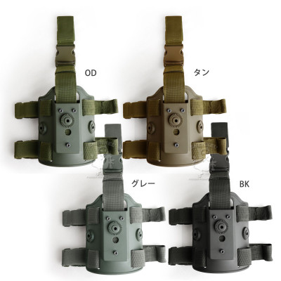 SHENKEL サファリランドタイプ 579 GLS用 レッグプラットフォーム ダブルストラップ 角度調整 (BK/TAN/OD/GY) ホルスター ハンドガン サバゲー …  SHENKEL サファリランドタイプ 579 GLS用 レッグプラットフォーム ダブルストラップ 角度調整 (BK/TAN/OD/GY) ホルスター ハンドガン サバゲー …