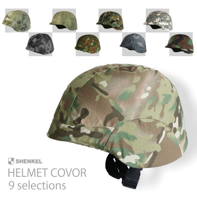 US軍隊 SWAT フリッツヘルメット用 カバー 9色(マルチカム/マルチカムブラック/ウッドランド/A-TACS FG/ピクセルグリーン/ACU/マンドレイク/タイフン/ドイツ迷彩) US軍隊 SWAT フリッツヘルメット用 カバー 9色(マルチカム/マルチカムブラック/ウッドランド/A-TACS FG/ピクセルグリーン/ACU/マンドレイク/タイフン/ドイツ迷彩)