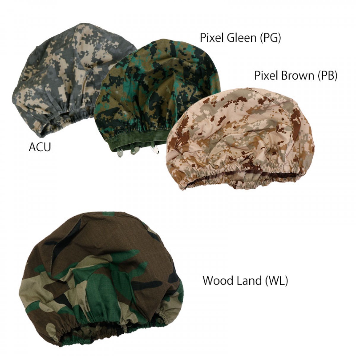 US軍隊 SWAT フリッツヘルメット用 カバー 10色(マルチカム/ウッドランド/THカラー/A-TACS AU/A-TACS FG/ピクセルグリーン/ピクセルブラウン/ACU/マンドレイク/タイフン)
