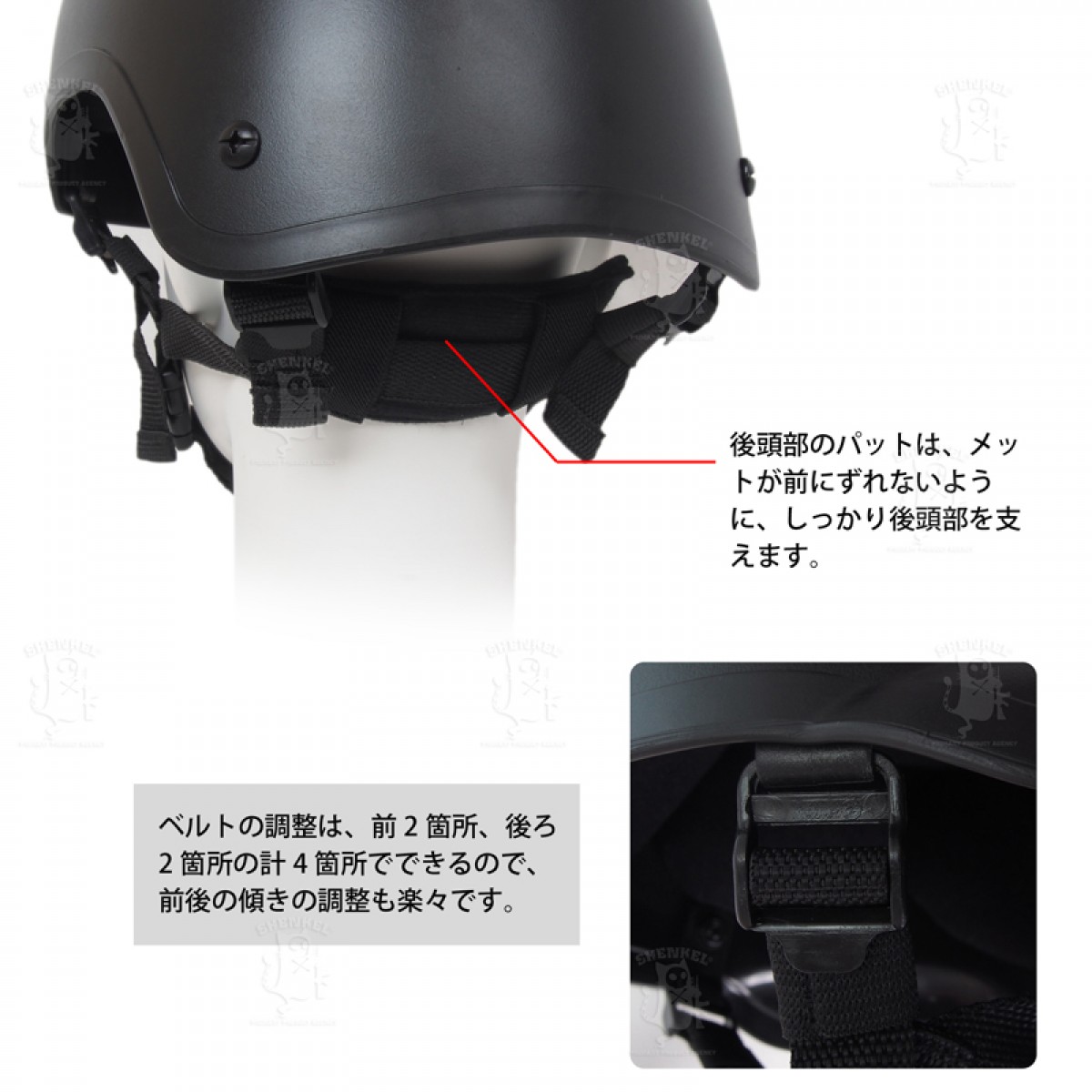 MICH2001タイプヘルメット　サバゲー　米軍