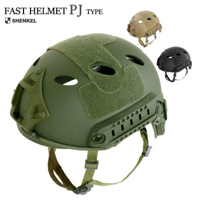 SHENKEL FAST HELMET ファストヘルメット PJタイプ 4点式あご紐ヘルメット  レプリカ 米軍装備 サバゲー BK/OD/TAN