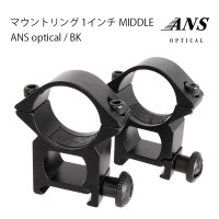 マウントリング 1インチ MIDDLE