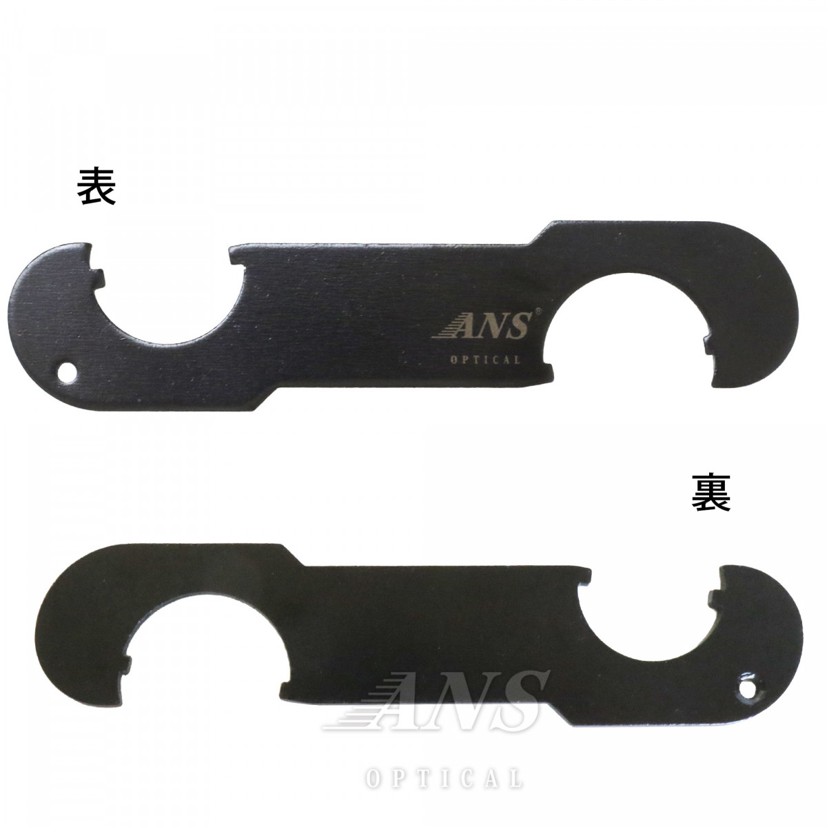 ANS マルイ電動M4対応 バレルレンチ(バレルナット/ストックナット用)