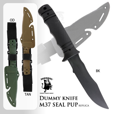 樹脂製 ナイフ Aタイプ  コンバット M37 SEAL PUP レプリカ サバイバル ダミーナイフ  ミリタリー ドレスアップパーツ ケース付き(bk/od/tan) 樹脂製 ナイフ Aタイプ  コンバット M37 SEAL PUP レプリカ サバイバル ダミーナイフ  ミリタリー ドレスアップパーツ ケース付き(bk/od/tan)