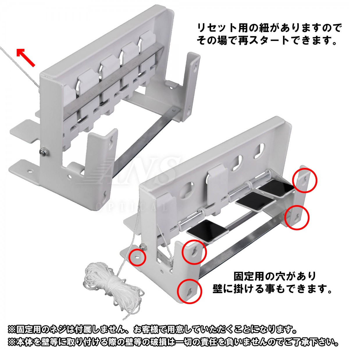 シューティングターゲット 標的