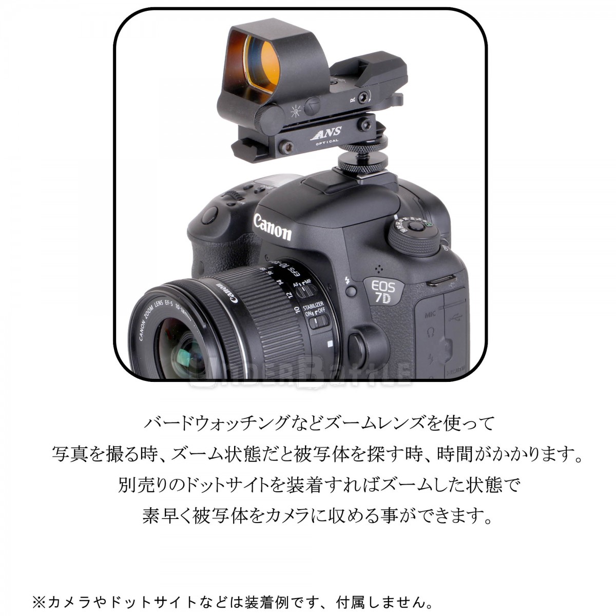 楽天市場】【☆楽天1位獲得！】NEEWER レールバー Vixen