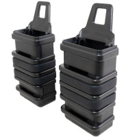 SHENKEL MP7用 ファストマガジン ポーチ ２個セット BK