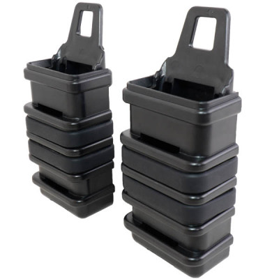 SHENKEL MP7用 ファストマガジン ポーチ ２個セット BK