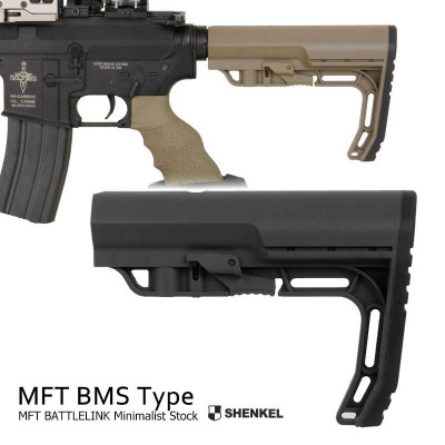 SHENKEL MFT BMSタイプ バトルリンク ミニマリスト ストック レプリカ 