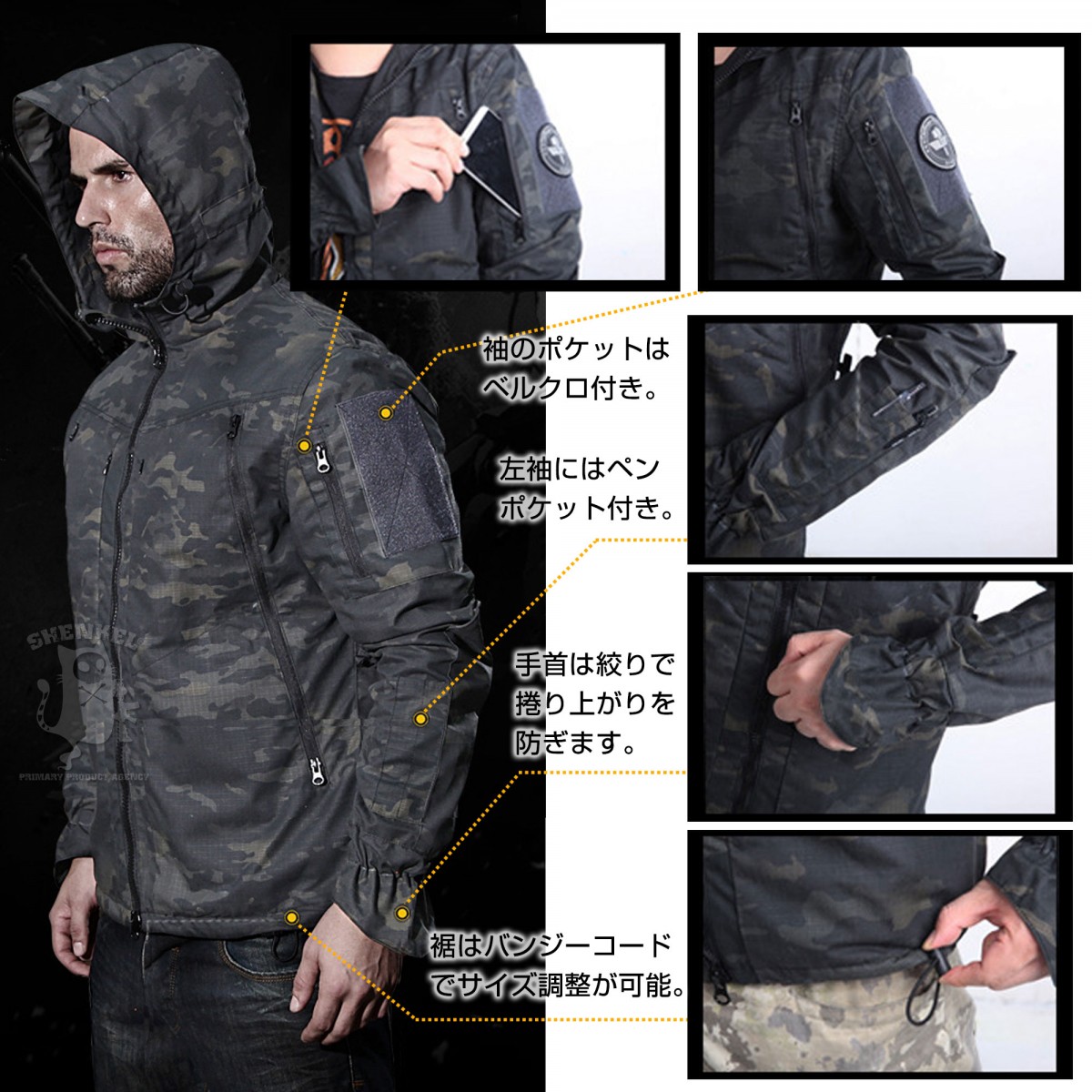 ARMA TACTICAL ジャケット 冬用 海外サイズM - 通販 - gnlexpress.ch